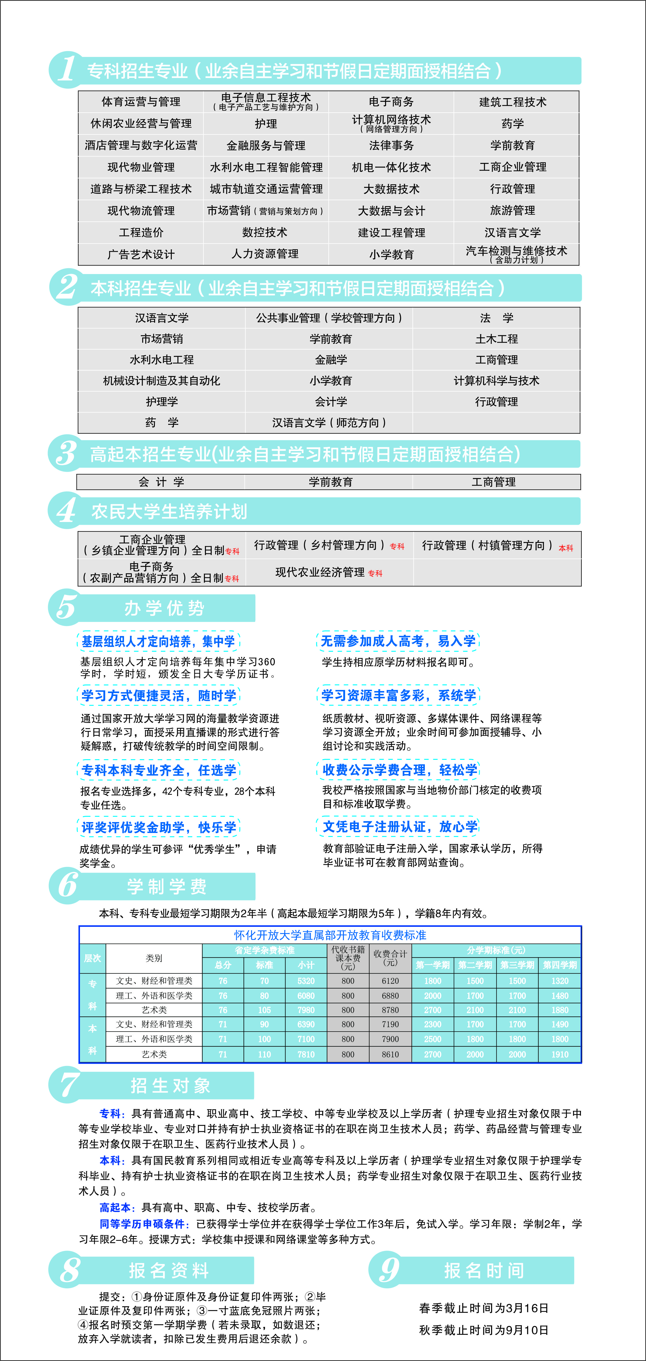 1440302540.jpg